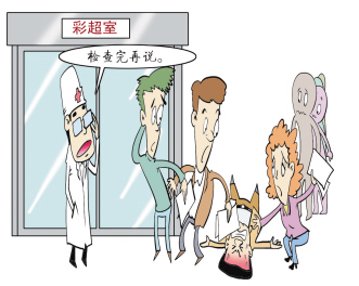 就医排队猝死悲剧如何杜绝