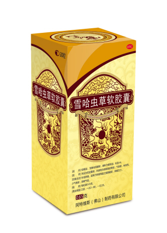 雪哈虫草软胶囊：高品质源于高工艺