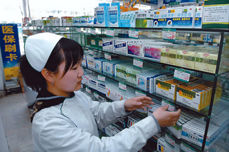 中成药降价一触即发