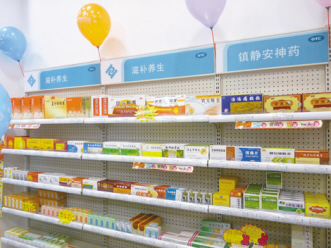 《保健食品监督管理条例》6月或将出台