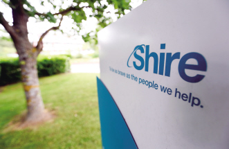 Shire 52亿美元买NPS，值吗？