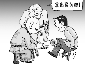 “武僧”兜售秘方 药假僧也假
