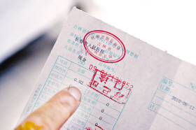 患者腹痛医生处方不足1元 另一医院开109元药