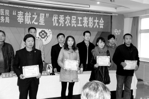 理想照进现实 创新推动发展——记河北工程大学副校长、附属医院院长刘志军
