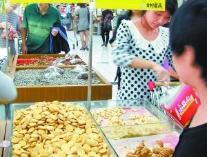 扫描超市散装食品管理存疏漏 生产日期缺失