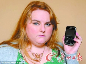 英妇患上猝倒症 手机铃响就昏倒