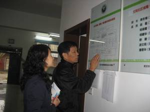 武汉市艾滋病预防干预中心开展IDU同伴教育骨干外展活动