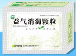 杨文水玩笑开大了