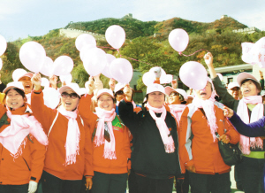乳腺癌康复者登长城