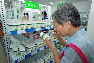 从季节性疾病找突破口