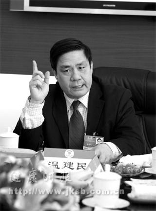 鞋跟不要超过3厘米