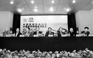 让维护健康的人首先健康