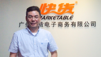 喜大普奔，网上药店进击融资阶段