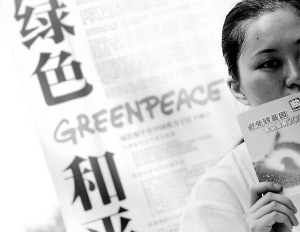 雀巢等跨国食品公司拒承诺不含转基因成分