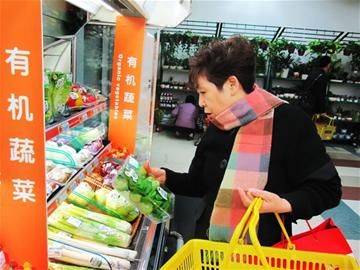 访市场“有机”几乎等于奢侈品