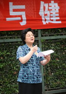 院工会举办教工迎奥运排舞展示活动