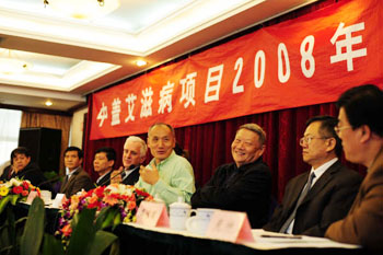 “铁三角模式”防控艾滋病