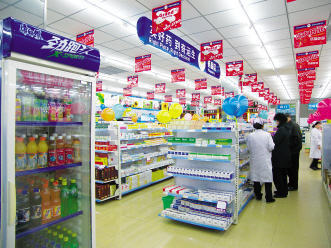 走出来 做“药妆”——大连奇运生连锁西安路总店改造纪实