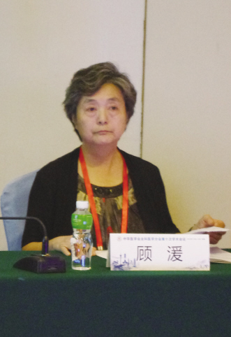 发展农村全科医学要重视现存村医力量