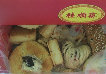 桂顺斋团购糕点发霉长毛 饮食健康引发关注