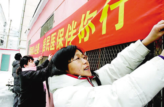 医保扩容牵动产业神经
