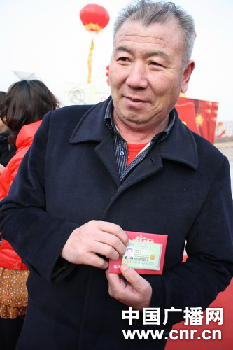 全国首批居民健康卡试点启动
