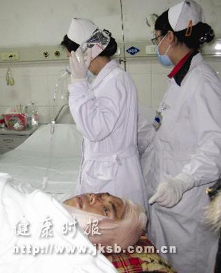 我也很害怕但我不能走