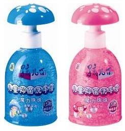 用“魔力珠珠”弹走细菌，让孩子们爱上洗手