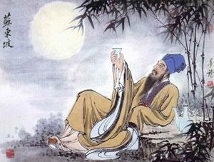 苏轼（苏东坡）的养生思想