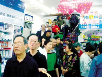 “坚持自己的发展步调”——访厦门鹭燕大药房有限公司