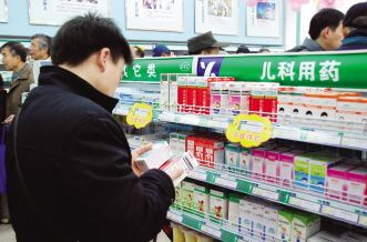 席位有限 先到先得