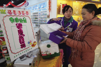 家庭药箱：药店“金矿”？