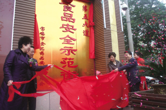 全力打造药品安全的坚强屏障——宝鸡市药品安全专项整治成效显著