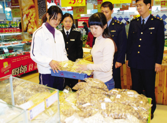 变质食品下架