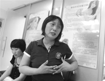 农妇整形致乳腺脂肪坏死 美容院称正常