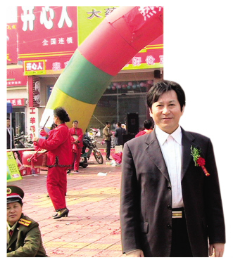 陈子龙：把顾客的心留下