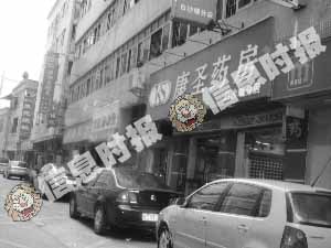 东莞多家药店停售尼美舒利 家长热衷物理降温