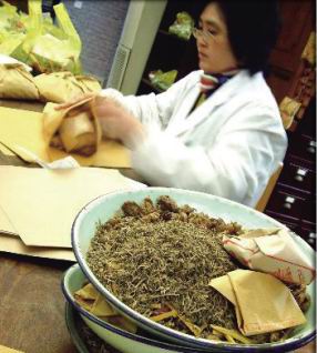 皮脂腺囊肿中医如何治