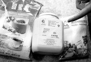 过期食品处理岂能失控