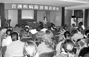 温岭启动农村妇女健康公益行动