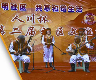 “公益”再唱主旋律