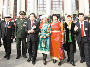 全国政协十一届四次会议闭幕