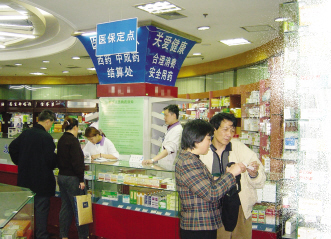 配送新规各地试水 招标方式投石问路