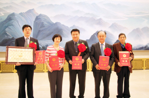 让中医药更好造福人民群众