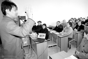 健康科普进乡村