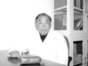 国医大师张琪：身平心和 焉不长寿