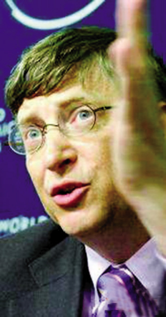 假如比尔盖茨打理制药业