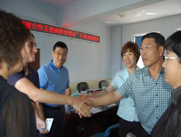 中德艾滋病防治项目组对黑龙江省绥芬河市进行督导检查