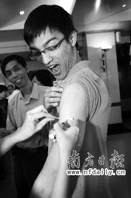 广东东莞甲型H1N1流感疫苗接种启动