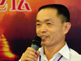 这一代的兴衰史观
